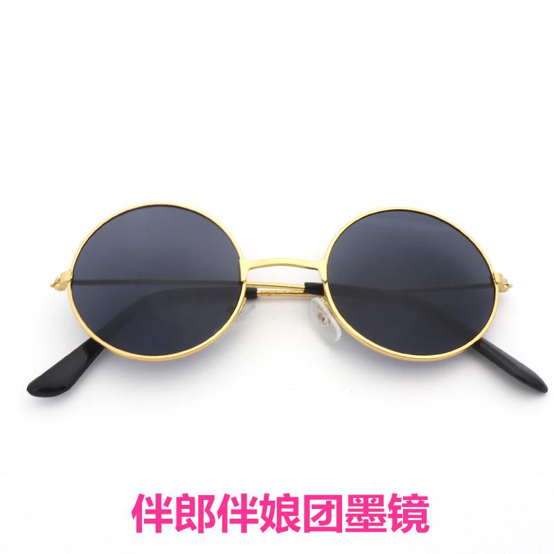 Vintage Round Sunglasses Best Man Bridesmaids Sunglasses Wedding Sunglasses Show Performance Cat Glasses