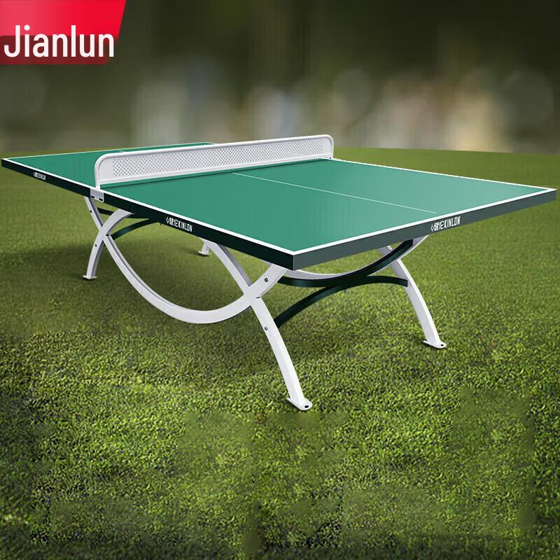 JEEANLEAN JL373 Competition Table Tennis Table
