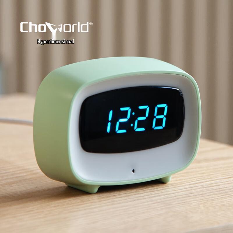 Smart Voice Control Alarm Clock with Night Light