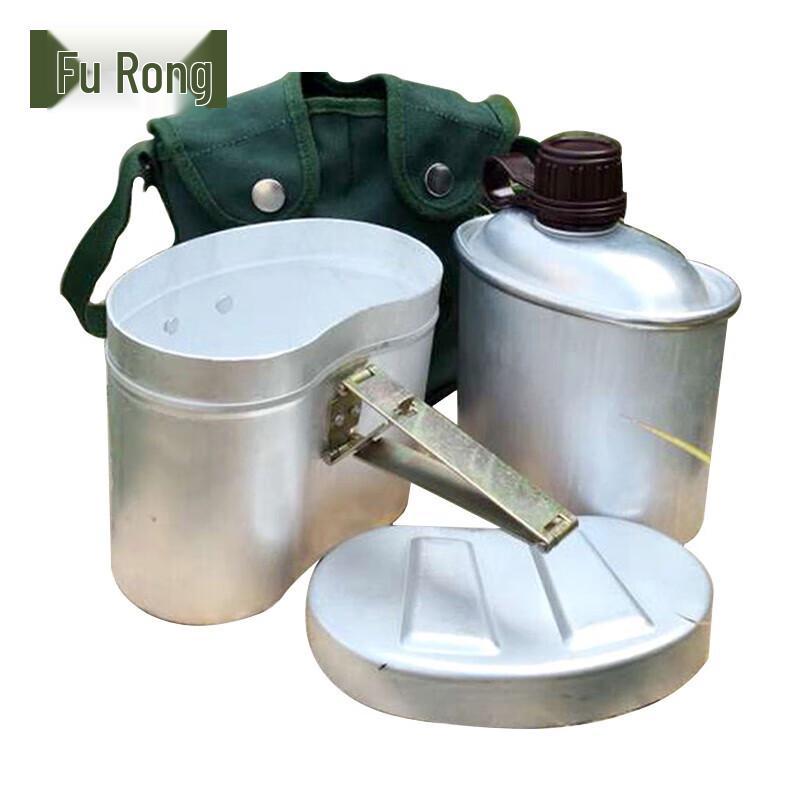 Retro Outdoor Camping Water Bottle & Mess Kit