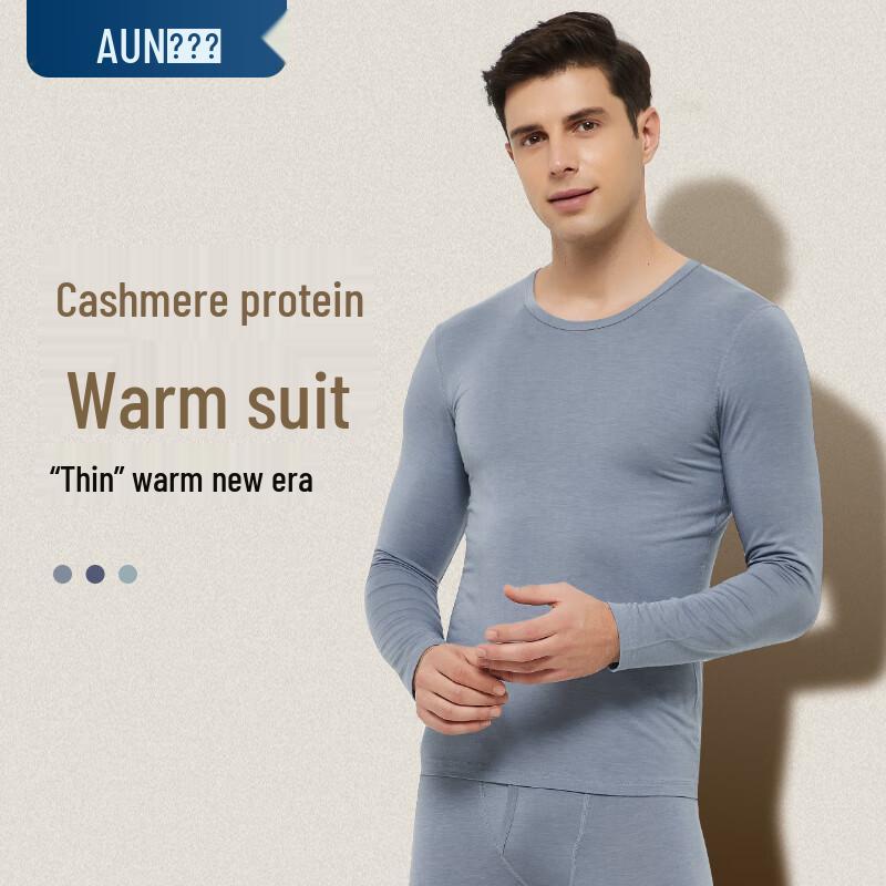 

Мужской термокомплект с круглым вырезом 3XL