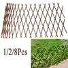 1-8Pcs Garden Trellis Garden Screening Expanding Willow Trellis Support Plant Climbing Lattice Privacy Hedge Yard Decoration