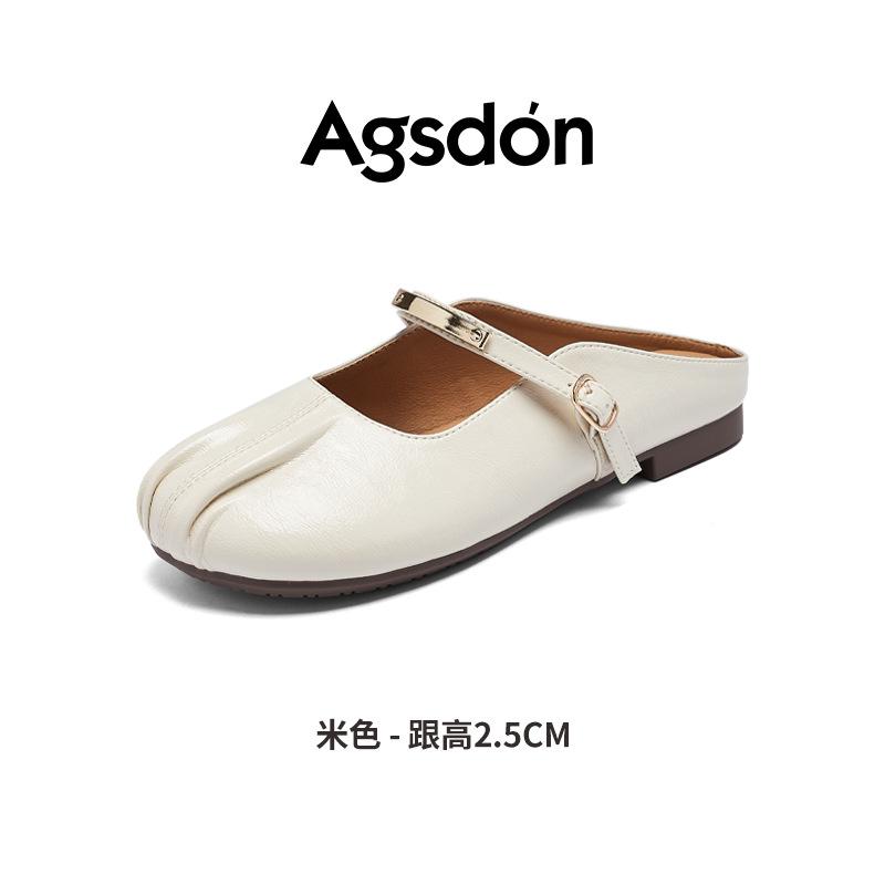 Augustine Bag Head Slippers Women's 2025 New Summer One-pedal French Mary Jane Evening Breeze Half-drag Single Shoes