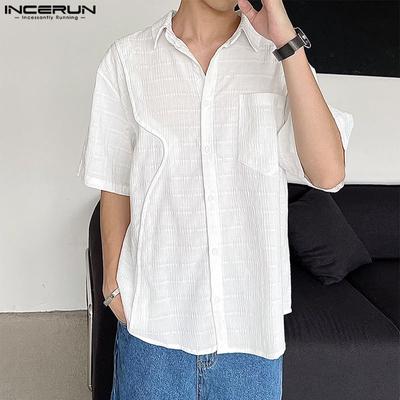 Herren Hemden mit Umlegekragen und Struktur Große Größen Locker sitzende Oberteile