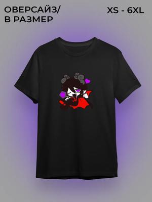 Cute T-shirt
