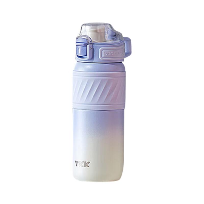 

TKK Harun Insulated Sports Water Bottle