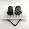 Air Filter Oil Filter Air Conditioner Cabin Filter Fuel Filter 4 Pieces a Set for LIFAN 620 1.5L