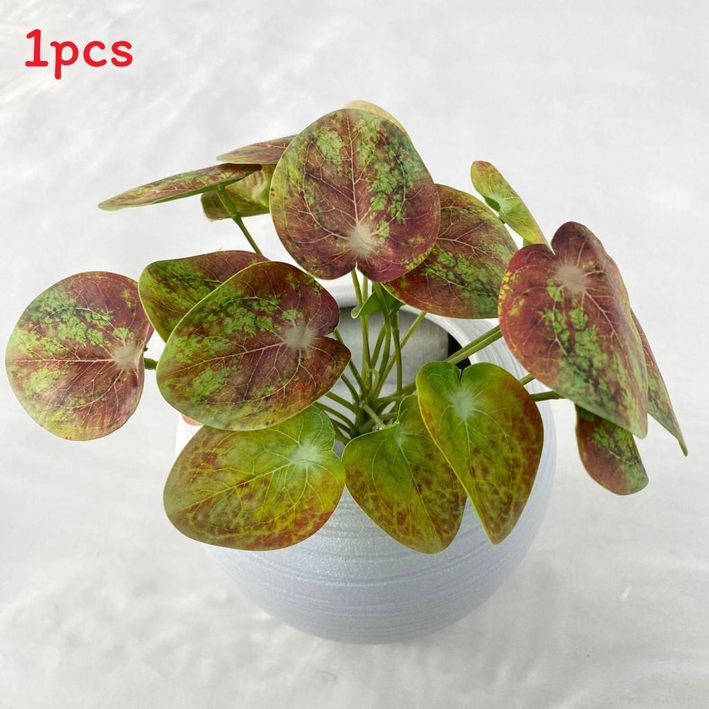 Artificial Plants Plastic For Home Decor Photography Props Wedding Decoration