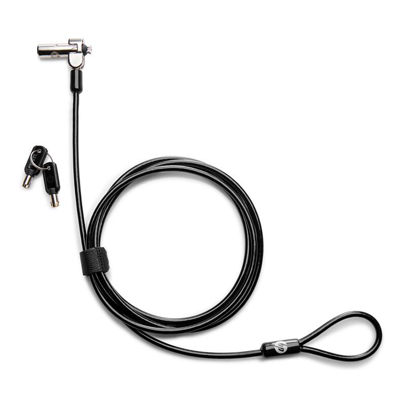 HP Sure Key Cable Laptop Security Lock