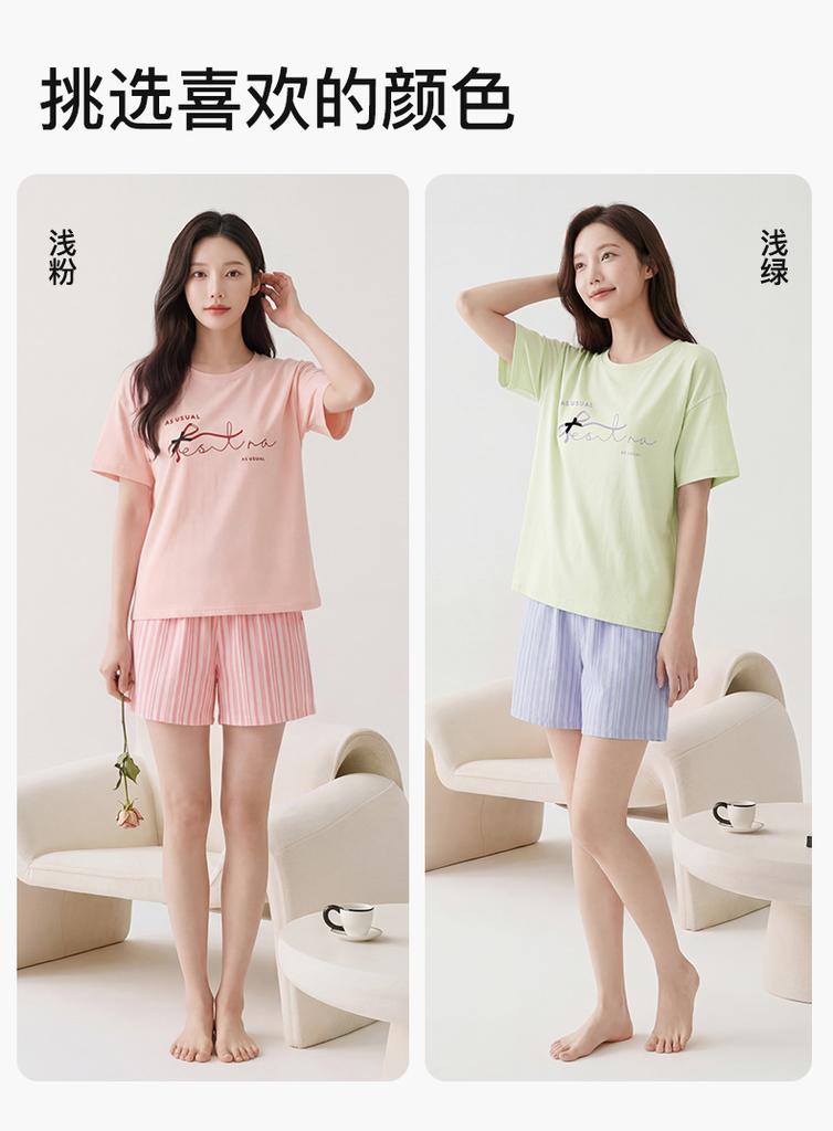 Fenteng Chest Cushion [A-class Pure Cotton 10A Antibacterial] 26 Spring and Summer Sleepwear Women's Home Suit Set Shorts