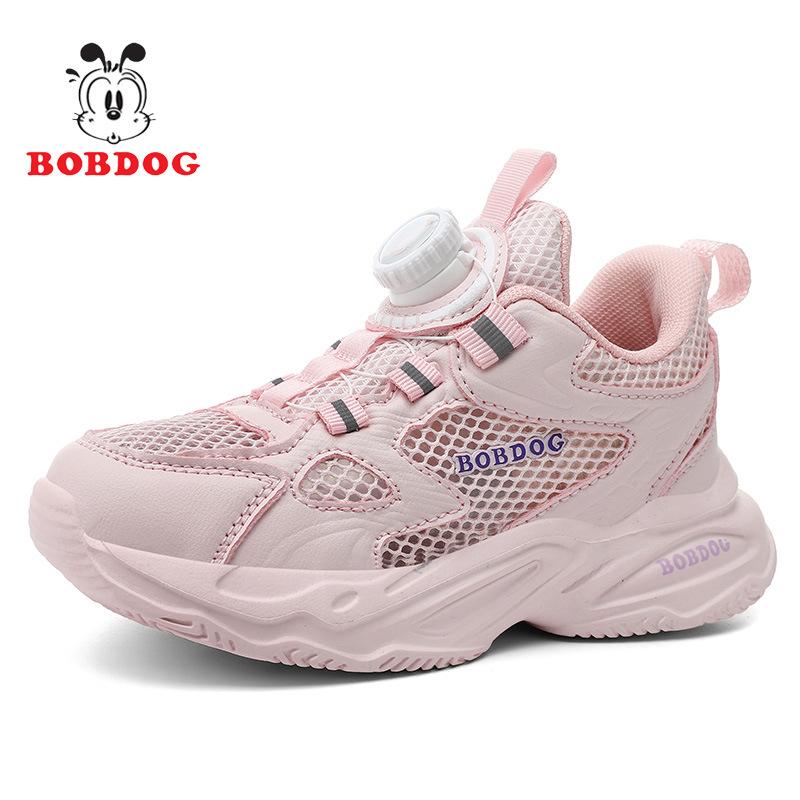 

Babu bean girls shoes spring breathable mesh medium and large children girls soft sole non-slip children s sports running shoes 39