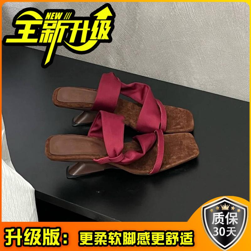 Fashion women's shoes summer new European and American wine glasses and wedge sandals women's open-toed sexy thin-heeled square-headed slippers