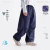 Gulu Diary Kids' Summer Puff Casual Long Pants