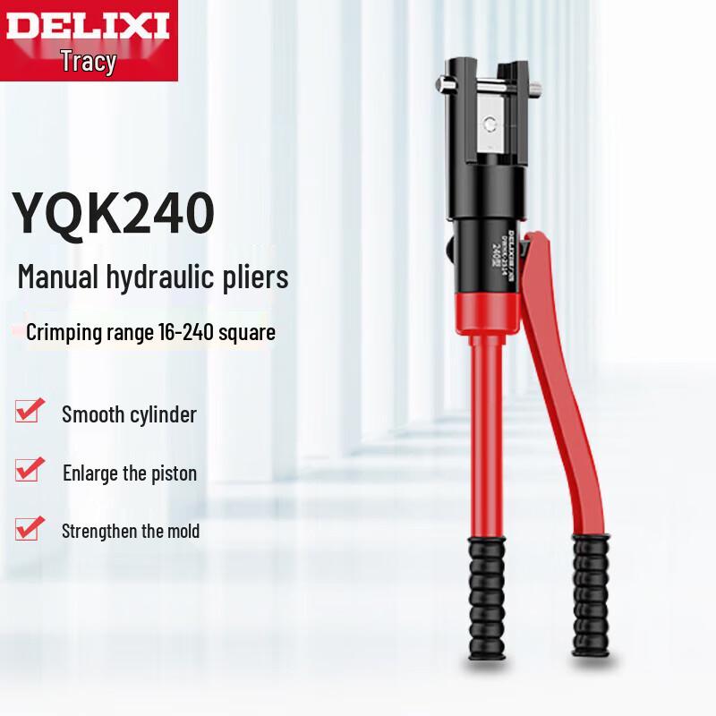 DELIXI YQK240 Manual Hydraulic Crimping Tool 16-240mm²