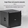 KaYouLa XZ-206A Professional Line Array Speaker System (CN Version)