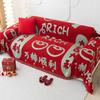 Festive Sofa Cover Full Cover Cloth Universal Chenille Red Universal Sofa Cover Sofa Cover Sofa Cushion