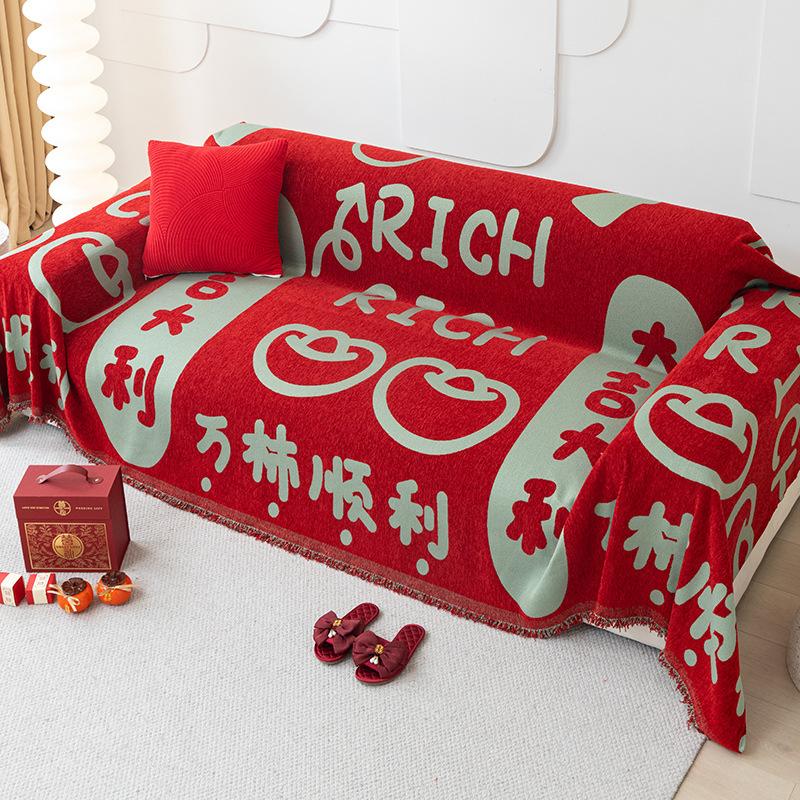 Festive Sofa Cover Full Cover Cloth Universal Chenille Red Universal Sofa Cover Sofa Cover Sofa Cushion
