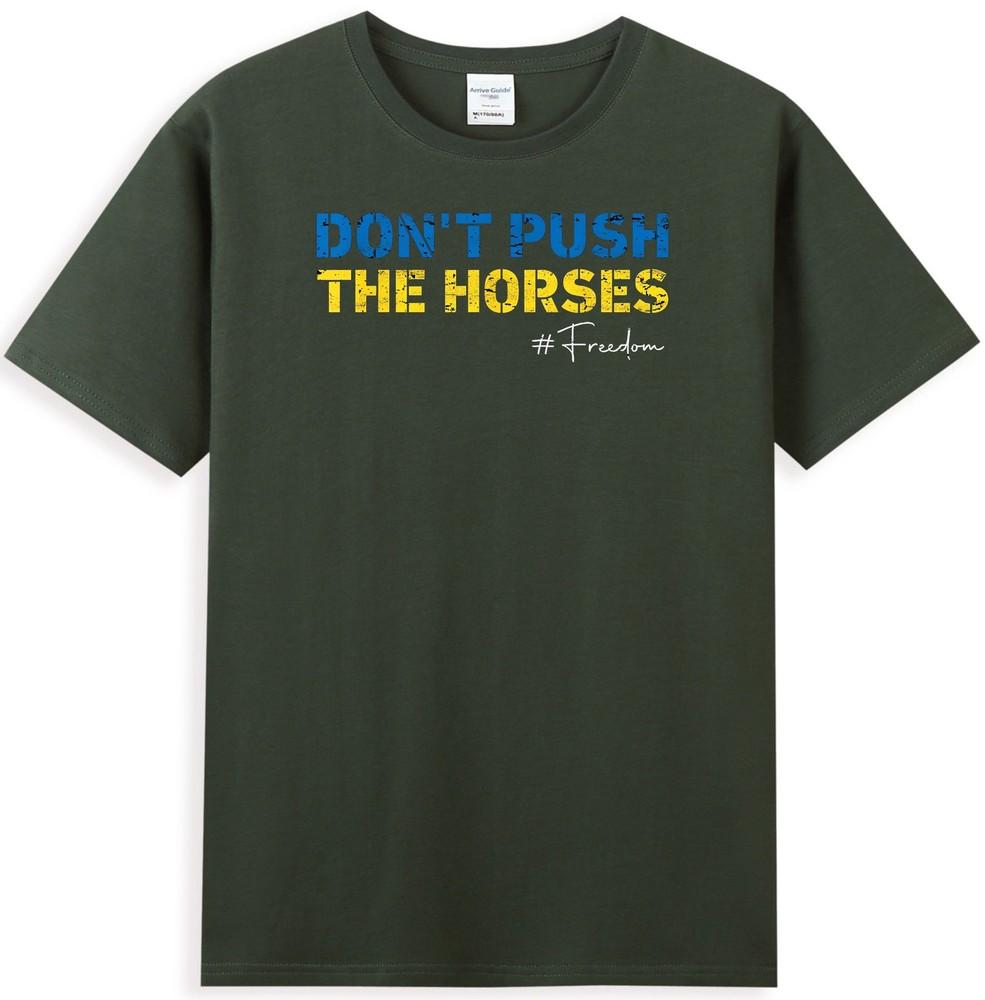 Schub die Pferde nicht Lustiger Sarkastischer Spruch Unisex T-Shirt