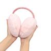 Autumn and Winter Students Ride Lovely Ears Warm Face Women's Earmuffs