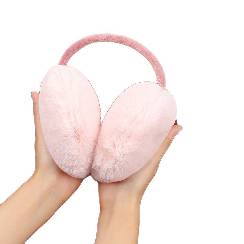 Autumn and Winter Students Ride Lovely Ears Warm Face Women's Earmuffs