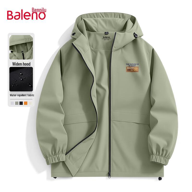 Baleno Men's Outdoor Windproof Waterproof Jacket