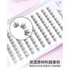 Lactacia - Individual Cluster Glue-Free False Eyelashes (Various Designs)