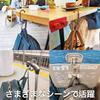 Titanium Bag Hanger, Carabiner-Style Hook, S-Hook, Keychain TiHook2, Ultra-lightweight 31g, 20kg Load Capacity, Compact, Portable, Convenient Gadget F