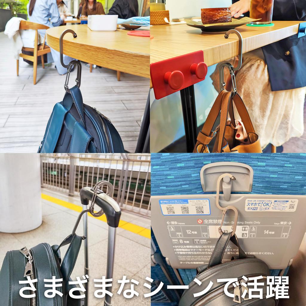 Titanium Bag Hanger, Carabiner-Style Hook, S-Hook, Keychain TiHook2, Ultra-lightweight 31g, 20kg Load Capacity, Compact, Portable, Convenient Gadget F