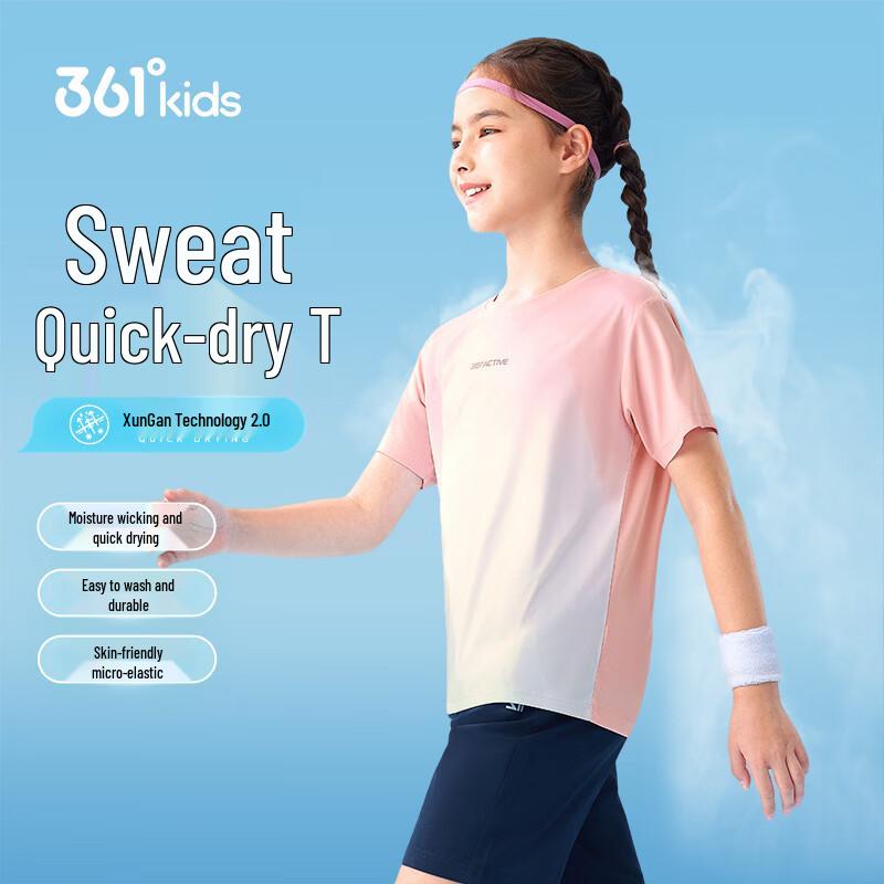 361° Kids' Short Sleeve Quick-Dry T-Shirt