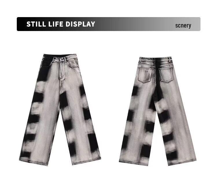 Women's High-Waist Retro Tie-Dye Gradient Jeans - Loose, Wide-Leg, Floor-Length Pants for Early Autumn