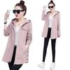 Plus Size Women's Footwear Windbreaker Women's Spring and Autumn Thin Women's Coat Women's