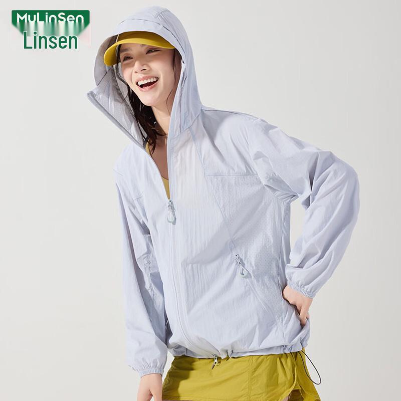 MULINSEN Women's UPF50+ Ice Silk Sun Protection Hoodie