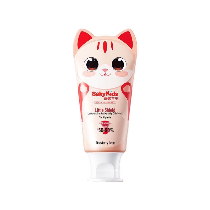 Saky Kids Anti-Cavity Toothpaste