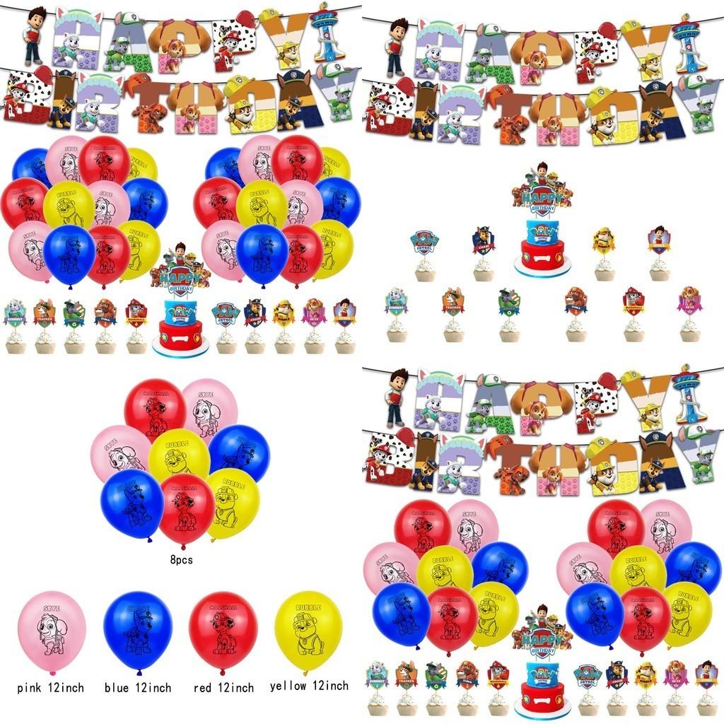 Create A Festive Atmosphere With Paw Patrols Party Supplies