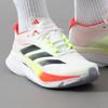 Adidas Women's JQ2554 Road Running Shoes