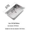 Jingyuheng Stainless Steel Sink Drain Basket