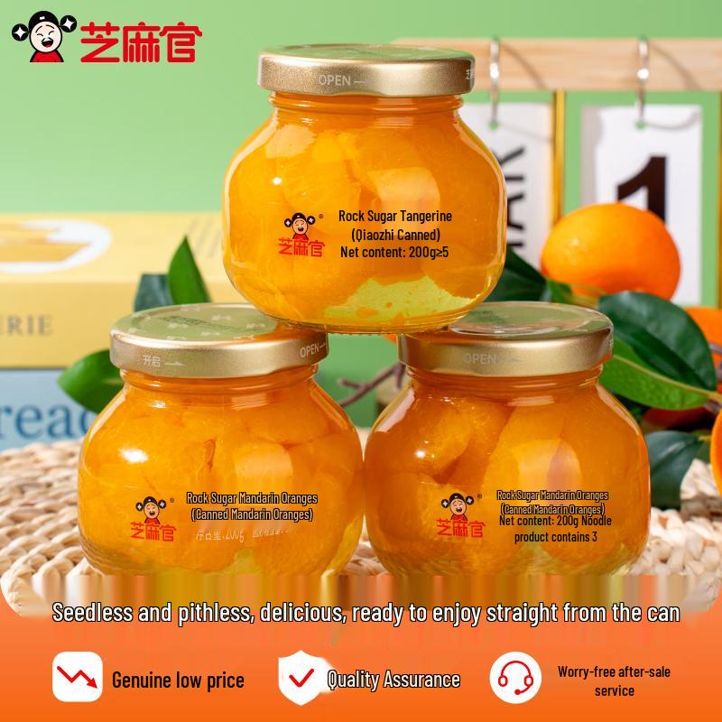 Sesame Official Canned Fruit Selection