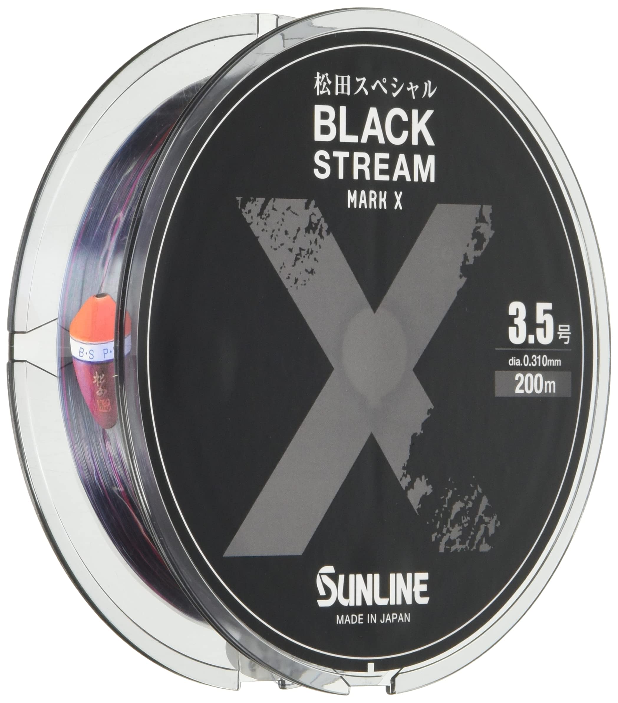 

SUNLINE Matsuda Special Black Stream Mark X 200m Single Item No. 3.5