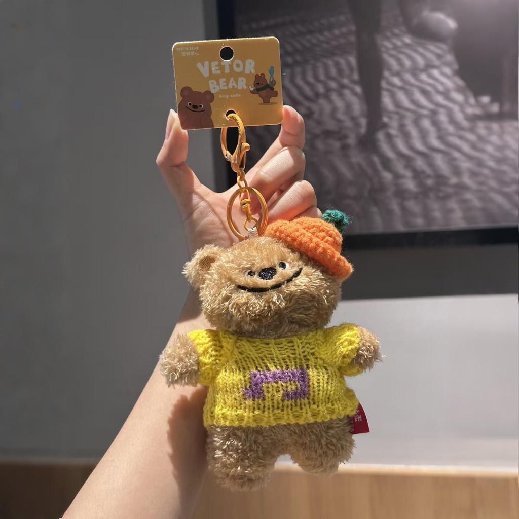 Cartoon Bear Plush Keychain With Pumpkin Hat For Kids And Collectors