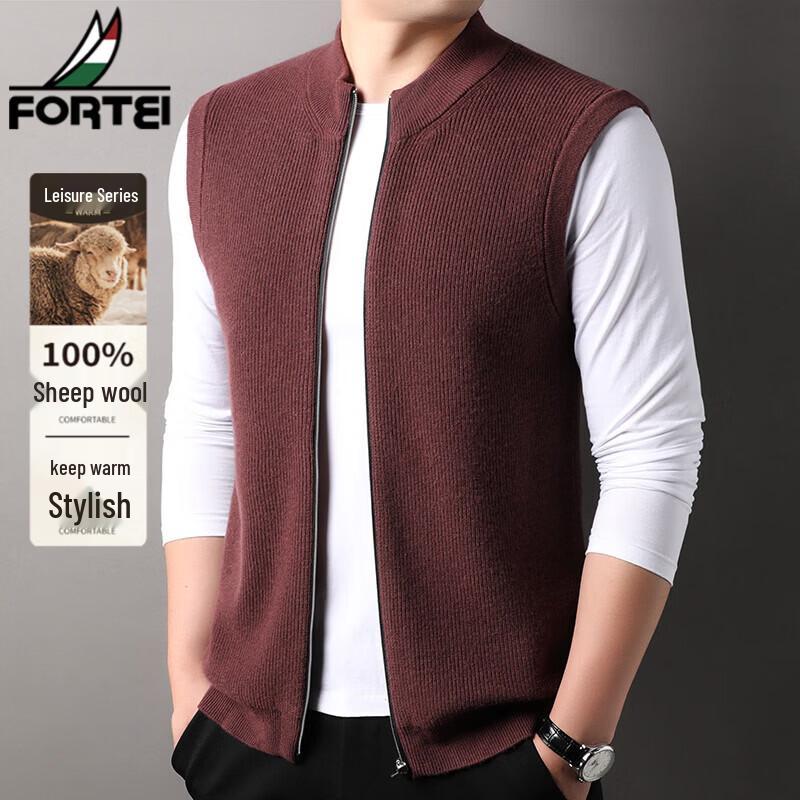 FORTEI Men's 100% Wool Sleeveless Knit Vest Cardigan