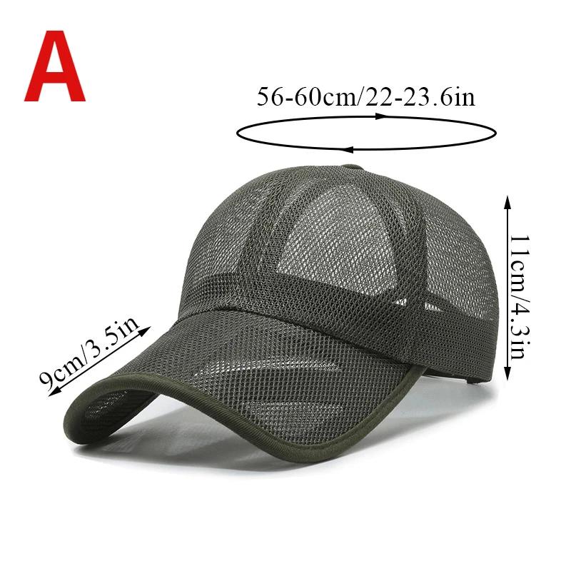 Summer Full Mesh Baseball Cap Unisex Trucker Cap Trucker Caps Men Fishing Hat Quick Dry Golf Running Hat izable Fit Snapback Hat