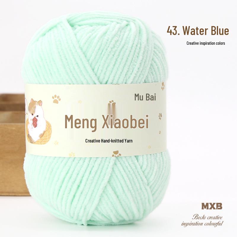 Meng Xiaobei Matte Chenille Yarn for Knitting: Handmade Doll Pendant, Scarf, Hat.