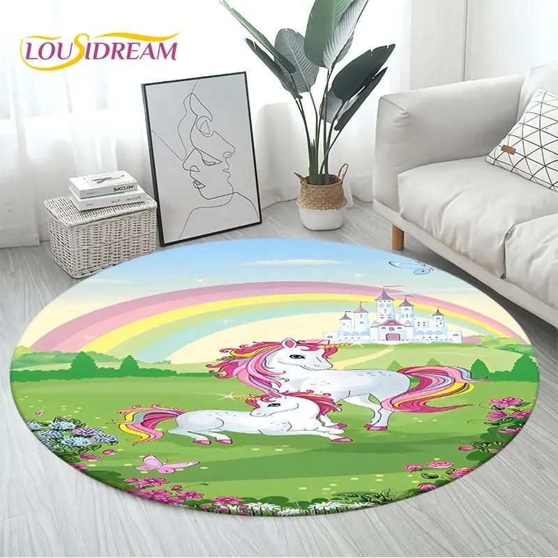 3D Cartoon Cute Unicorn Area Rug Large,Round Carpet Rug for Living Room Bedroom Sofa Decoration,Children Play Non-slip Floor Mat