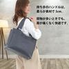 [REOTTI] Tote Bag, A4 Compatible, Two-Tier Pocket, Solid Color, Simple