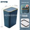 Press-Type Trash Can with Lid for Home, Hotel, or Bathroom