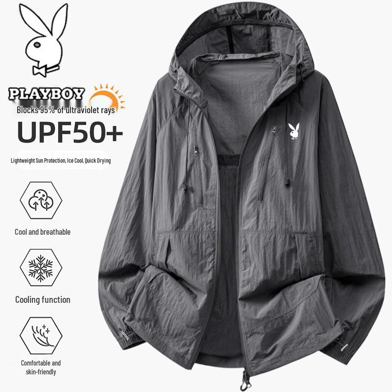 PLAYBOY Men's Summer Quick-Dry Sun Protection Hoodie
