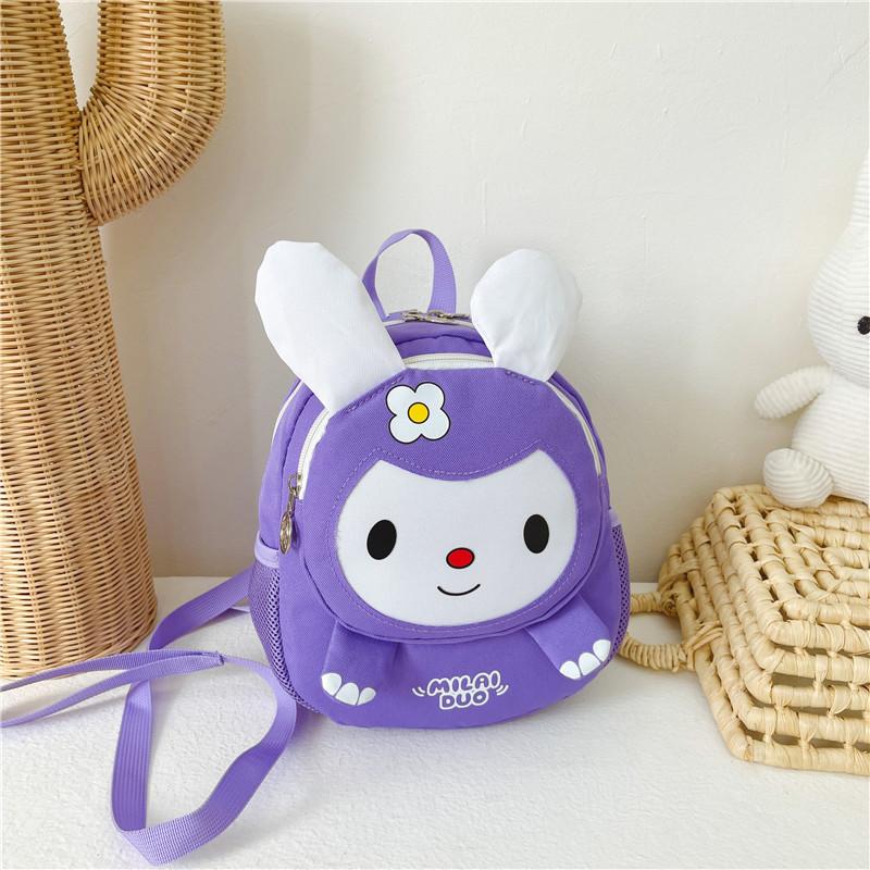 Cute Cartoon Rabbit Children s Backpack Durable Nylon Design Ideal For School Use фиолетовый