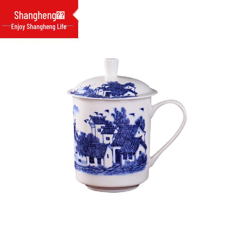 Shangheng Jiangnan Water Town Glass Tea Cup with Lid and Handle, 500ML