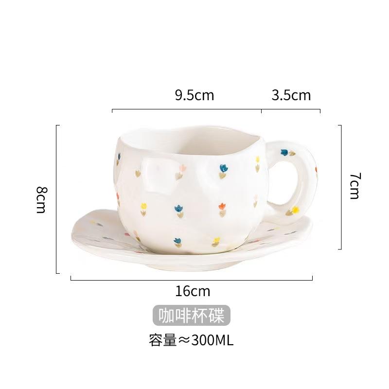 300ML Korean Style Hand Pinched Irregular Ceramic mug Hand-painted Flower Heart Coffee Cup Breakfast Milk Afternoon tea cup Gift