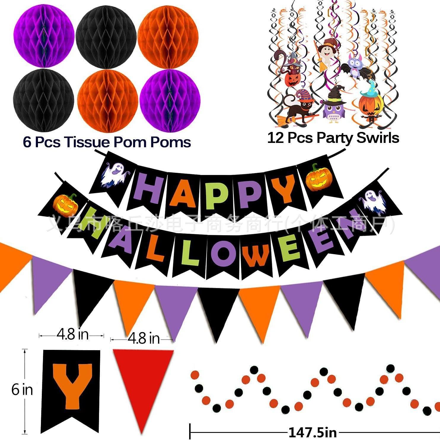 

Украшения для вечеринки в честь дня рождения на Хэллоуин, спиральный подвес на Фестиваль призраков, флаг, сотовый шар, фоновое украшение для стены Theme set